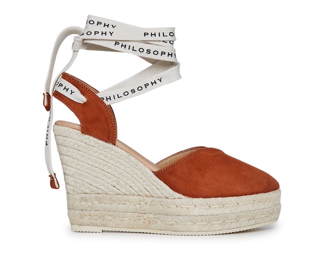 Коричневые замшевые эспадрильи