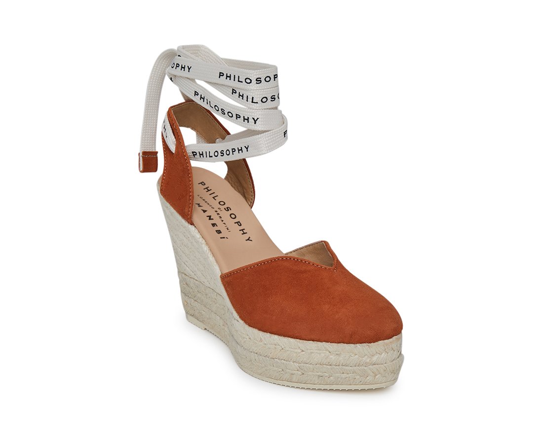 Коричневые  замшевые эспадрильи - Image 2 of 4